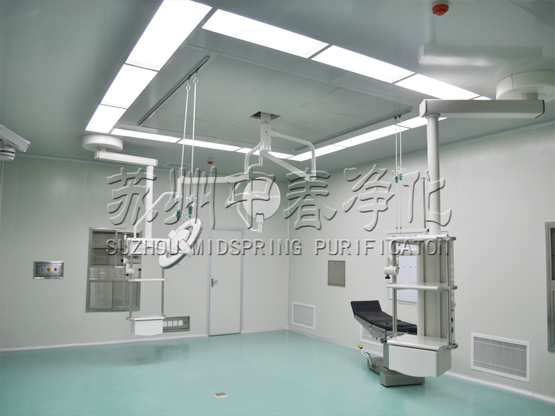 層流手術室的設計和發(fā)展趨勢